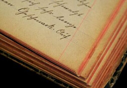 Презентация книги состоялась в Доме-музее Марины Цветаевой