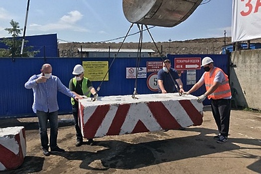 Торги на право рекультивации полигона в Шатуре планируют объявить к середине 2021 года