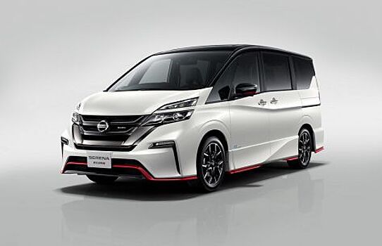 Nissan Serena NISMO вышел на дороги