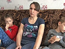 Россияне собрали деньги для матери детей-инвалидов их Хабаровска