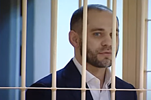Российский бизнесмен отделался условным сроком за хищение 250 млн рублей