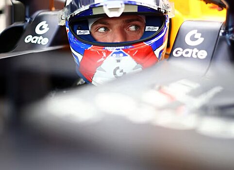 Ферстаппен оценил перспективы двигателя «Ред Булл»