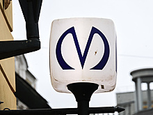 Беглов: станции метро "Путиловская" и "Юго-Западная" откроют до конца 2025 года