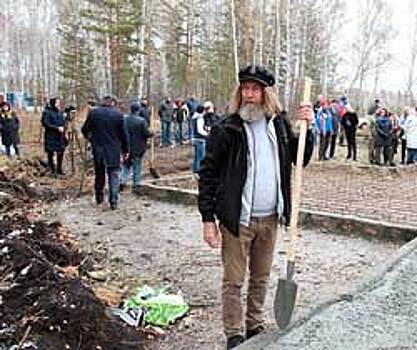 Путешественник Федор Конюхов заложил фундамент часовни на Южном Урале