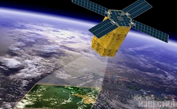 В Курской области ведётся работа по внедрению космических технологий