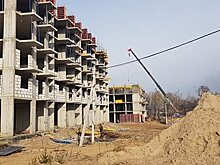 Темпы строительства жилья наращивают в Хабаровском крае