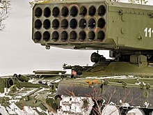 «Техмаш» поставит войскам первую партию огнеметных систем ТОС-2 ко Дню Победы