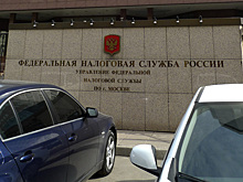 Правительство РФ одобрило минимальную ставку налога на прибыль для холдингов