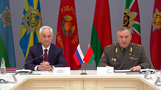 Белоусов провел переговоры с Хрениным в Минске