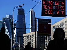 Эксперты рассказали, когда доллар будет стоить ниже 66 рублей