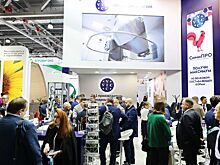 Новые направления и приоритеты отрасли  ветеринарии России на АГРОС-2025