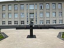 В Курске открылась фотовыставка «Монеты пушкинской поры»