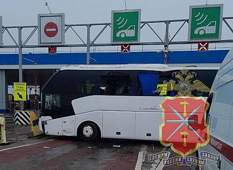 Число пострадавших в ДТП с автобусом на российской трассе выросло до нескольких десятков