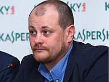 Менеджера "Лаборатории Касперского" арестовали за госизмену