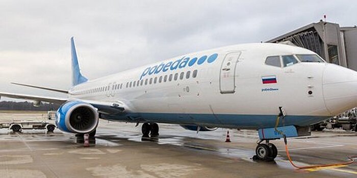 "Победу" оштрафуют за высадку пассажиров в терминал без пограничного контроля