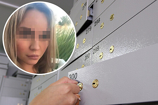 В Новосибирске по делу о краже 300 миллионов рублей задержали сотрудницу банка