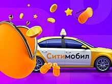 «Ситимобил» будет доставлять технику из интернет-магазина