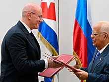 Россия и Куба подписали соглашения о сотрудничестве в строительстве, энергетике и спорте