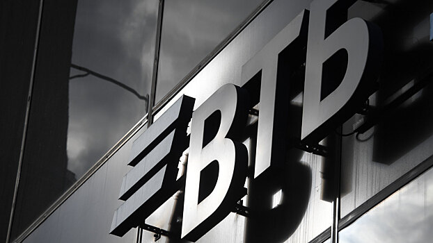 ВТБ повысил ставки по ипотеке