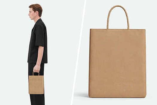 Bottega Veneta представил сумку за $2500, похожую на бумажный пакет из супермаркета