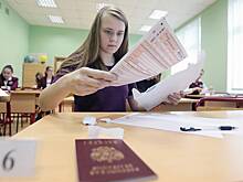 Рособрнадзор допустил продление моратория на ЕГЭ в новых субъектах РФ до 2028 года