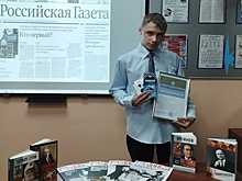 "РГ" в Кузбассе помогла с организацией военно-патриотических акций для детей