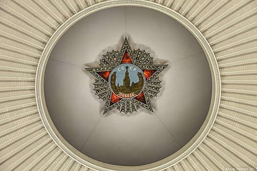 8 ноября исполняется 75 лет с момента учреждения высшего военного ордена СССР — ордена «Победа»