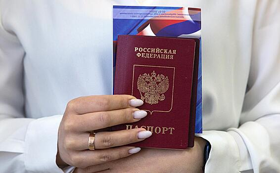 Суд в Петербурге признал невозможной депортацию человека без гражданства