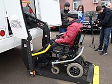 В Орле презентовали новый автобус для инвалидов