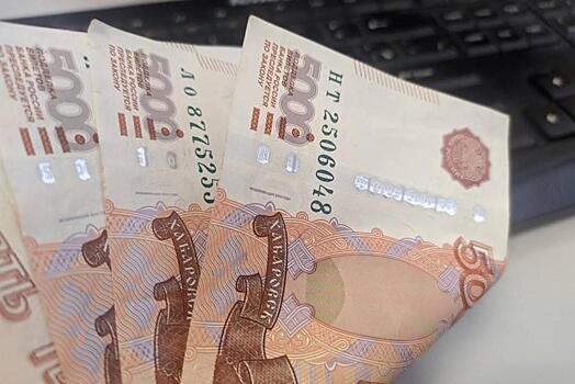 Всем рожденным с 1947 по 1995 год. Россиян обрадовали выплатой 25 000 рублей