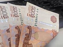 Всем рожденным с 1947 по 1995 год. Россиян обрадовали выплатой 25 000 рублей