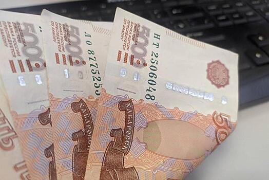 Указ подписан. Россиянам от 25 до 65 лет выплатят по 25 000 рублей с 13 февраля