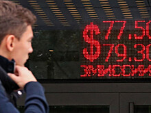 Рубль упал вслед за нефтью: как защитить свои деньги