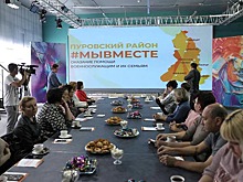 Жёны мобилизованных в Тарко-Сале объявили о создании комитета