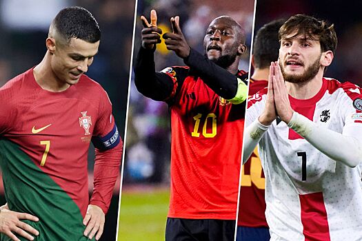 Квалификация Евро-2024, 19 ноября 2023: покер Лукаку, Роналду против Исландии, гол Кварацхелии Испании, выход Сербии