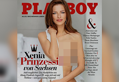 Daily Mail: аристократка впервые появится на обложке мужского журнала Playboy