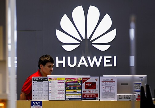 Huawei расширяет сотрудничество с Россией для развития ИИ