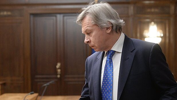 Пушков сравнил взятки с русской рулеткой