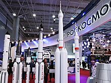Самарская область и Роскосмос подписали соглашение о сотрудничестве