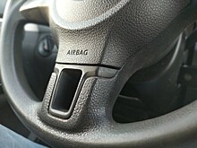 Костромич разболтал в баре о своей Audi A8, и она исчезла