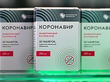 Производитель отозвал "Коронавир" из саратовских аптек для перемаркировки