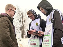 Решительный момент: нижегородцы отдали свои голоса за самые важные инициативы