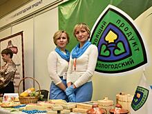 От масла до вездеходов: порядка 80 компаний презентовали экспортные товары в Вологде