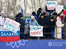 Татарстан пишет историю российского лыжного спорта