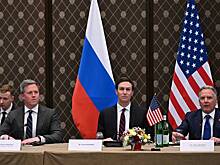 Раскрыта дата переговоров США и Ирана в Женеве