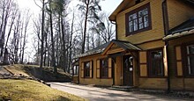 Вильнюсский Литературный музей Пушкина переименован