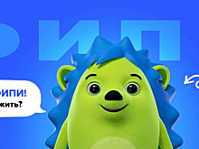 Fix Price представил маскота — ежика Фипи