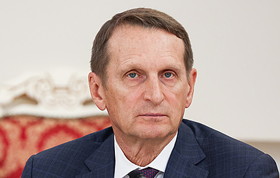 Нарышкин сообщил ТАСС о конструктивной встрече с представителем спецслужб Сирии