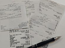 В Новосибирске ликвидирован дефицит чековой ленты