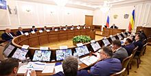 В Ростове прошло заседание правительственной комиссии по подготовке объектов ЖКХ Южного федерального округа к предстоящей зиме